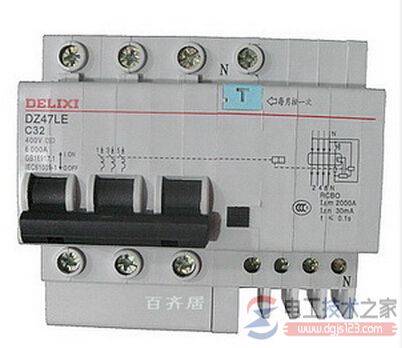 变频器漏电断路器额定电流计算公式