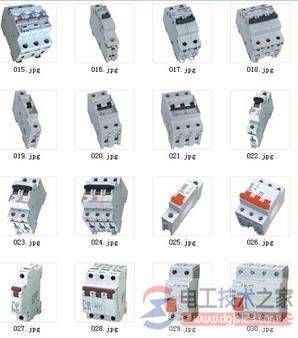 真空断路器拒跳时的操作项目