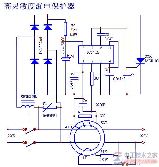 漏电保护器电路原理与电路图