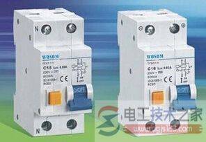 家用漏电断路器选择的三个要点