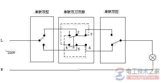 三联开关接线图示例