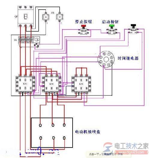 电机综合保护器接线图:电机保护装置和星三角启动装置线路图