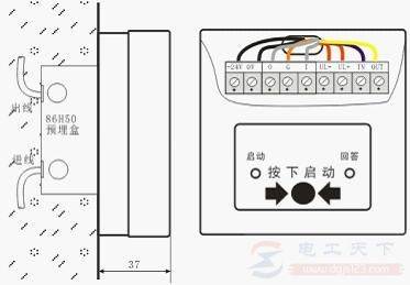老电工珍藏:消防报警按钮的接线图