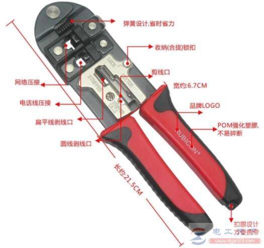 网线水晶头怎么接,T568B网线水晶头接法全过程(多图)