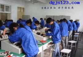 常见电工种类有哪些