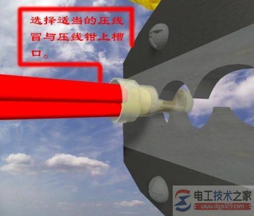 电工接线标准规范方法大全(多图)