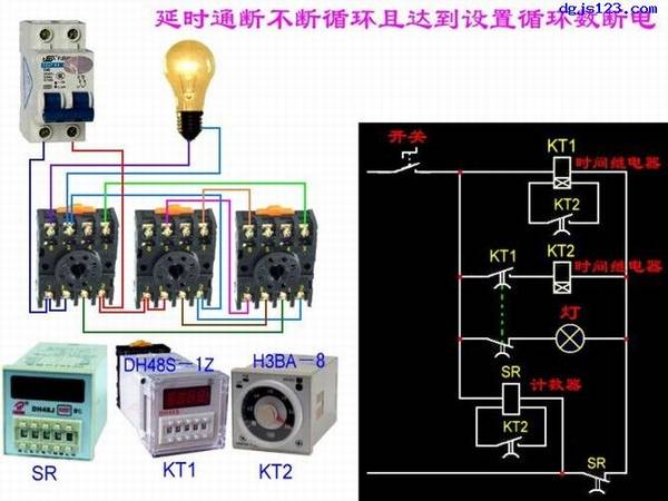 电工基本电路接线图大全,学电工必会电路接线图
