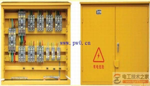 施工用电配电箱设置要求及方法图解