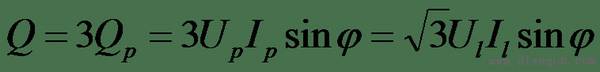 三相电路功率及三相负载功率因数的计算公式