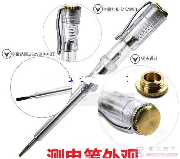 测电笔的外观与结构,电子测电笔的使用方法