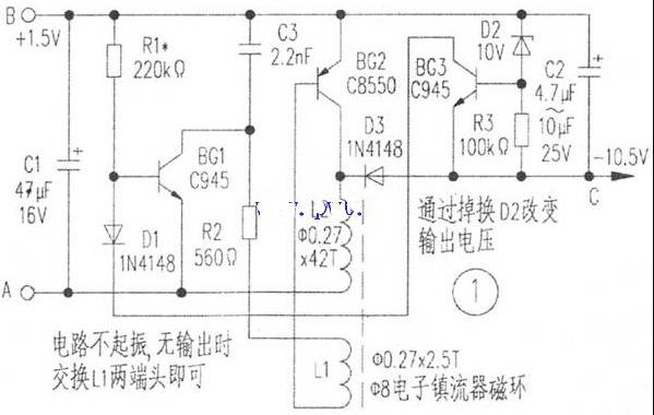 一例万用表9V叠层电池代换的电路图