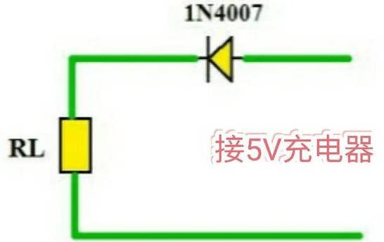 用二极管降压电路给电子钟供电的方法