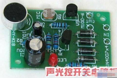 一例分立元件声光控延时灯座的电路图