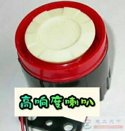 一例用NE555时基电路制作的光控报警器电路