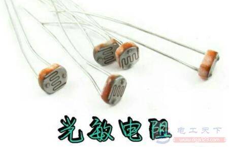 一例用NE555时基电路制作的光控报警器电路