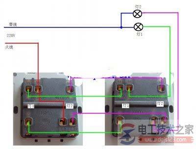 开关插座位、控、极的开关术语含义
