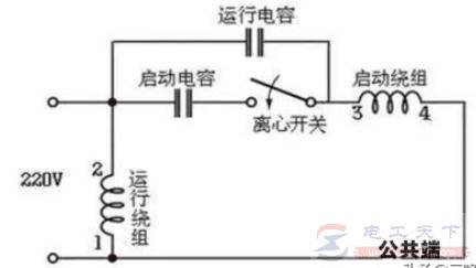 单相电机电容的四种接法