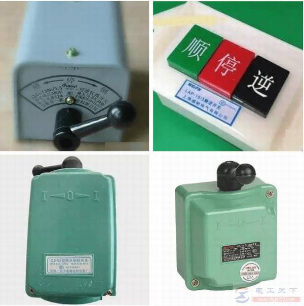 电机倒顺开关怎么接线,先看明白倒顺开关的工作原理