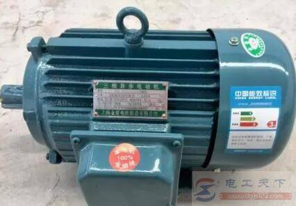 电机振动(震动)异常的原因有哪些