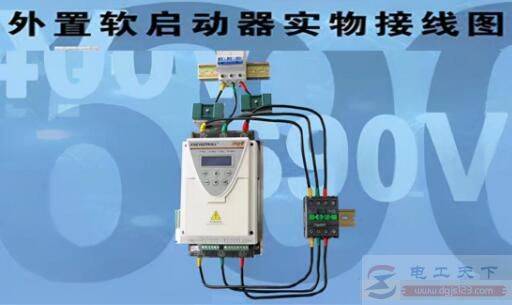 外置旁路软启动器必须安装接触器吗?