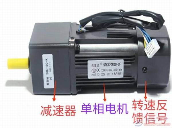 电机调速器的使用方法图解