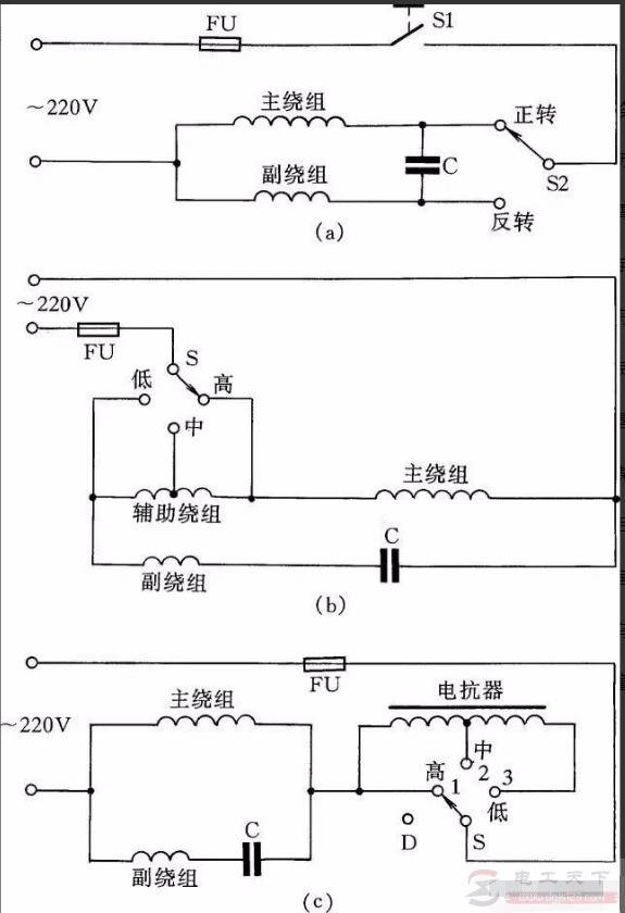 单相电容电动机的简单控制线路