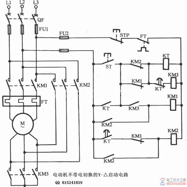 电机星三角启动电路的工作过程及电路图