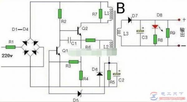 一例手机充电器的电路原理图