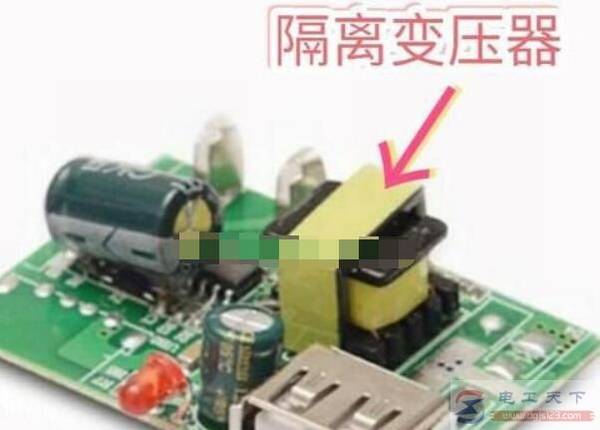 一例手机充电器的电路原理图