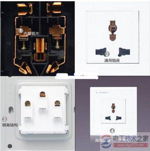 二三眼插座电源线接线图