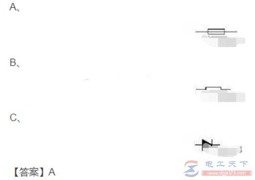 2020年低压电工操作证考试题17题