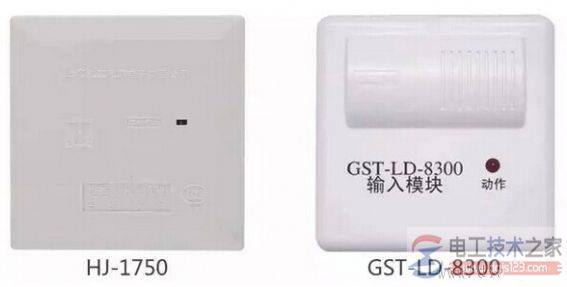 火灾自动报警系统中消防模块分类与作用详解