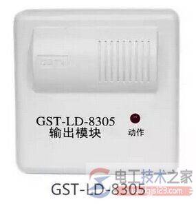 火灾自动报警系统中消防模块分类与作用详解