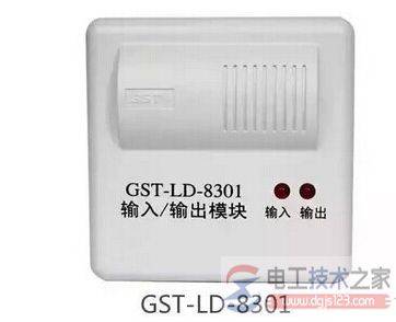 火灾自动报警系统中消防模块分类与作用详解