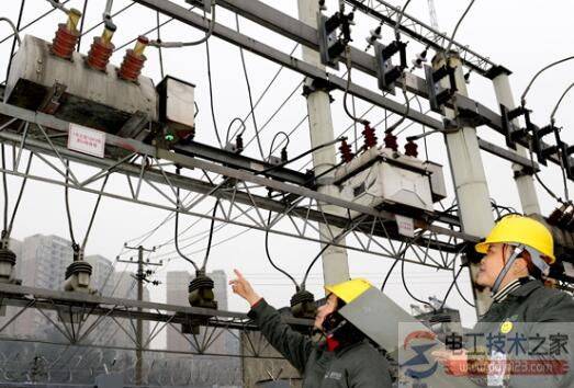 电气设备检修安全制作与停电安全措施