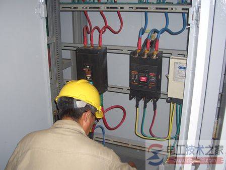 电气设备接地的一般要求及中性点接地要求