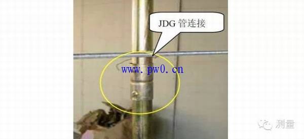 电气施工规范要求:电气施工的质量通病与控制措施