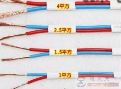 95平方铝线接头怎么接线?