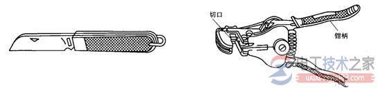 剖削导线绝缘层的工具与用法图解