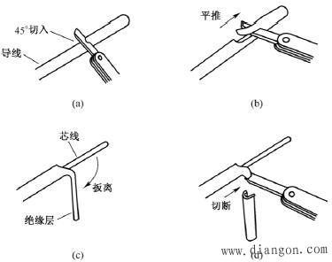 元器件引脚与导线线头及漆包线与纱包线线头的处理