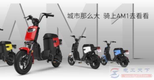 4000Ԫµ綯ôѡƼĿȦĵ綯