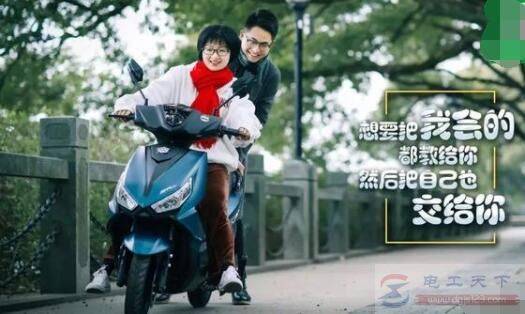 电动车不好掌握重心的常见原因