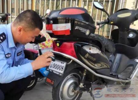 网上买了电动车如何上牌?