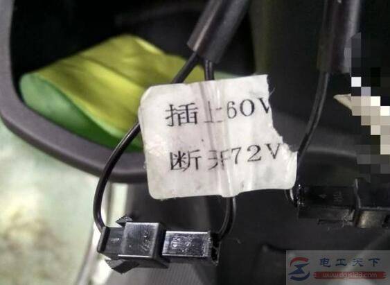 电动单车的电池电压能不能改