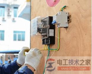 电能表如何安装?电能表安装要求