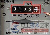 家用电表怎么看度数,家用电度表的容量怎么选择
