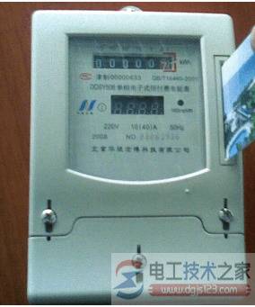 智能电表怎么看度数,单相与三相智能表度数的查看方法