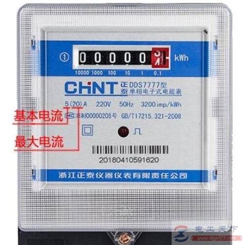 普通家用电表怎么接线,附电表的详细接线方法