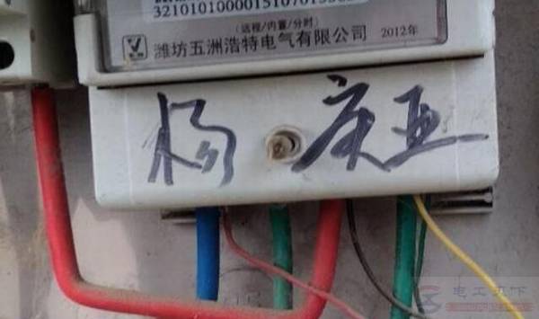 家用单相电表一般怎么接线,附家用单相电度表接线图二张