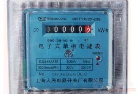 单相电能表额定电流的选择要求